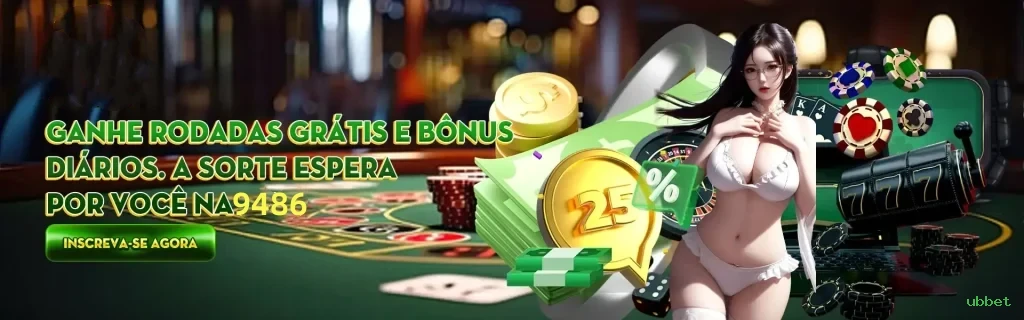 Estratégias Fortune Mouse